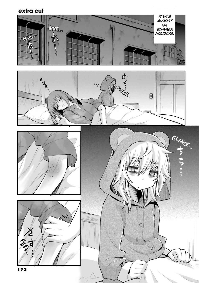 Dansai Bunri No Crime Edge Chapter 47e Page 5