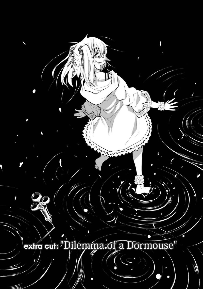 Dansai Bunri No Crime Edge Chapter 47e Page 7