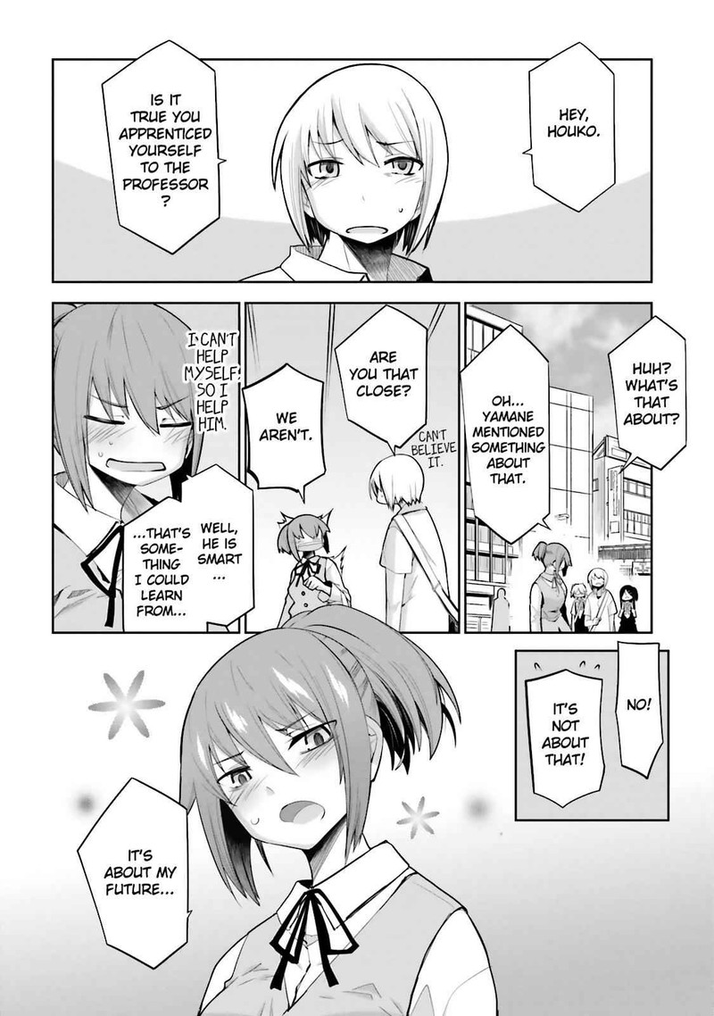 Dansai Bunri No Crime Edge Chapter 47e Page 8