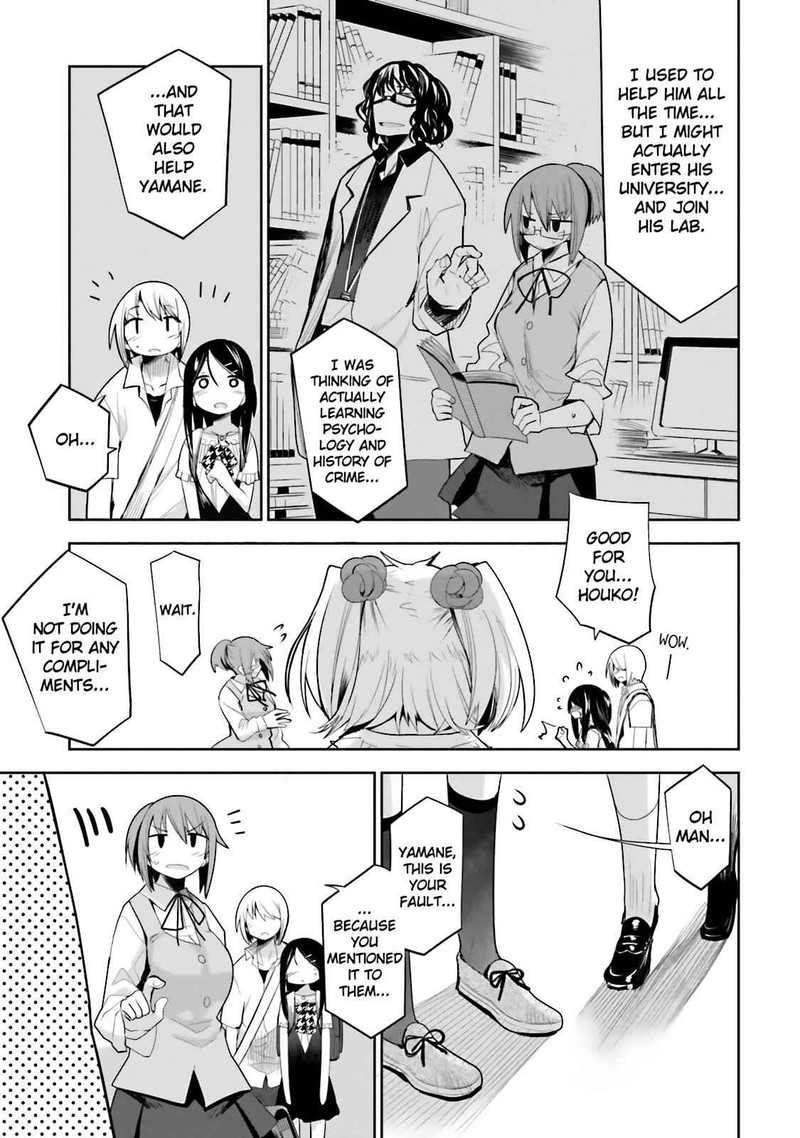 Dansai Bunri No Crime Edge Chapter 47e Page 9