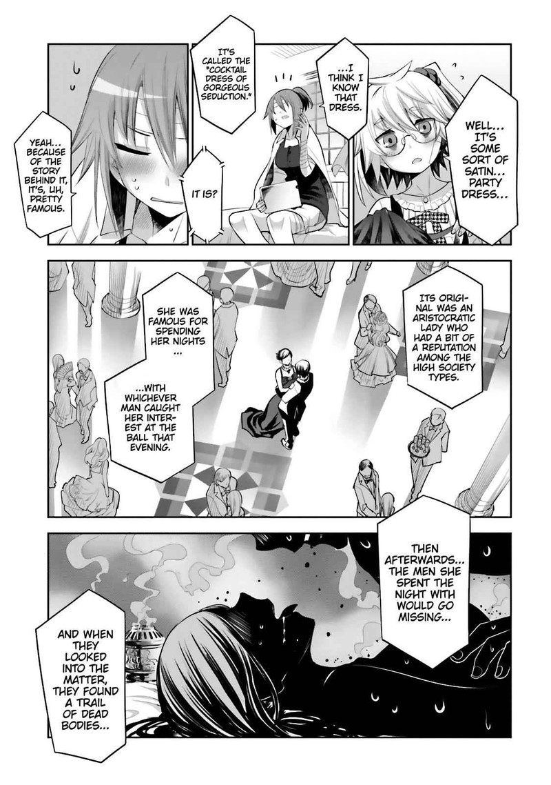 Dansai Bunri No Crime Edge Chapter 48 Page 11
