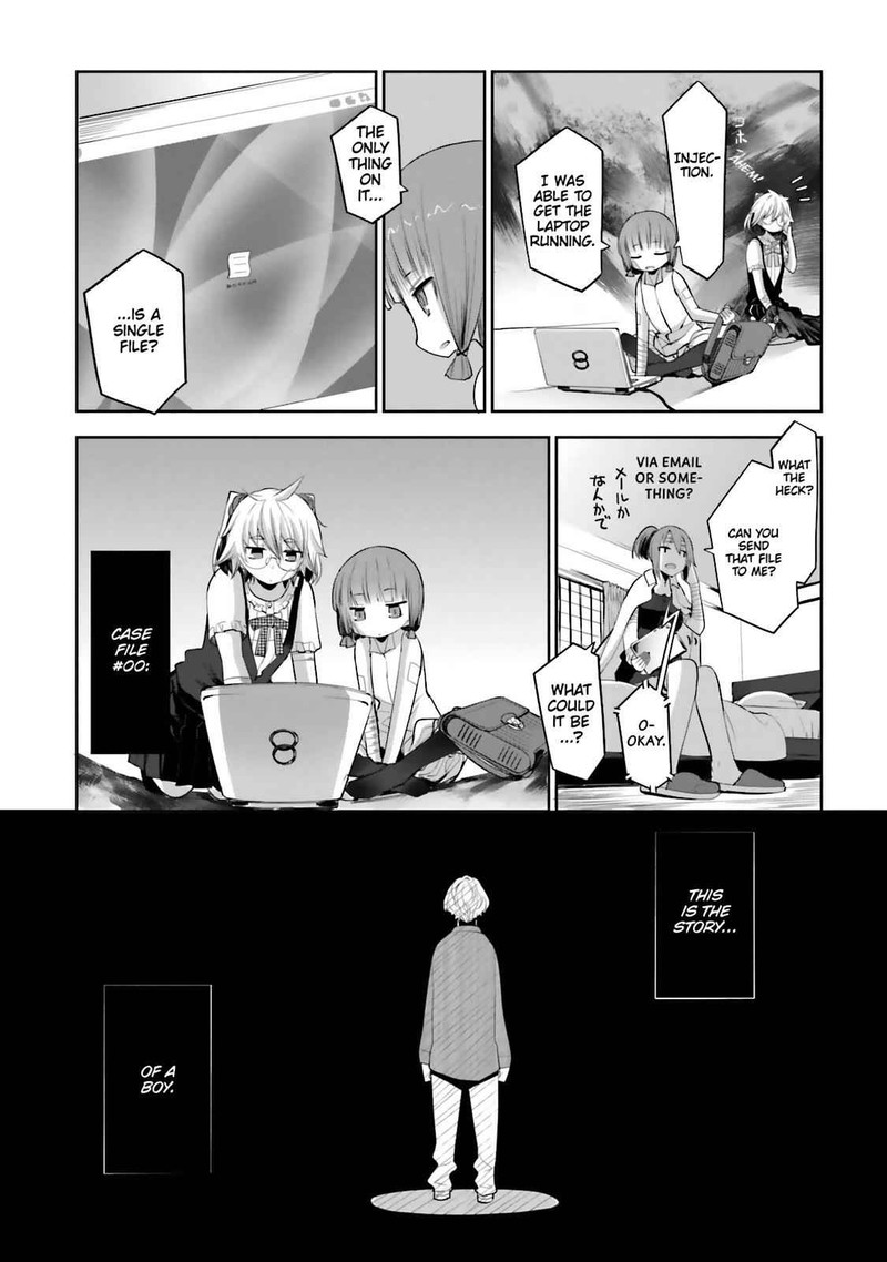 Dansai Bunri No Crime Edge Chapter 48 Page 13
