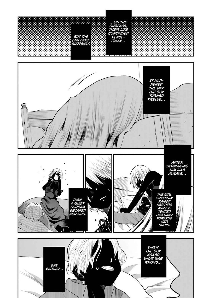 Dansai Bunri No Crime Edge Chapter 48 Page 17