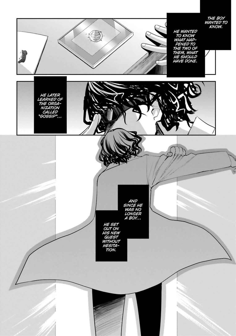 Dansai Bunri No Crime Edge Chapter 48 Page 22