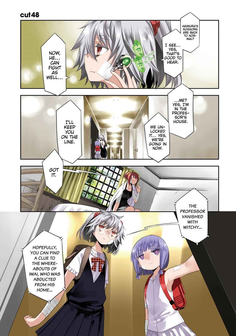 Dansai Bunri No Crime Edge Chapter 48 Page 4