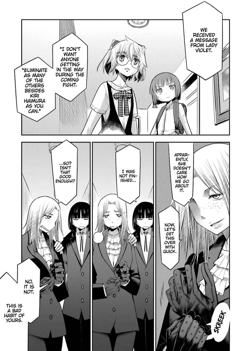 Dansai Bunri No Crime Edge Chapter 49 Page 10