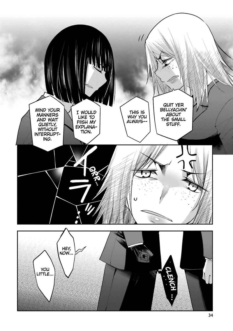 Dansai Bunri No Crime Edge Chapter 49 Page 11