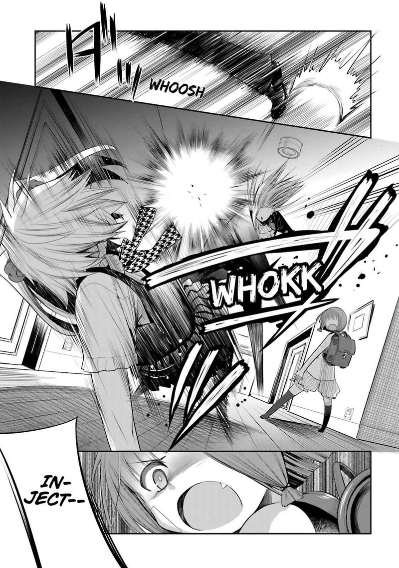 Dansai Bunri No Crime Edge Chapter 49 Page 14