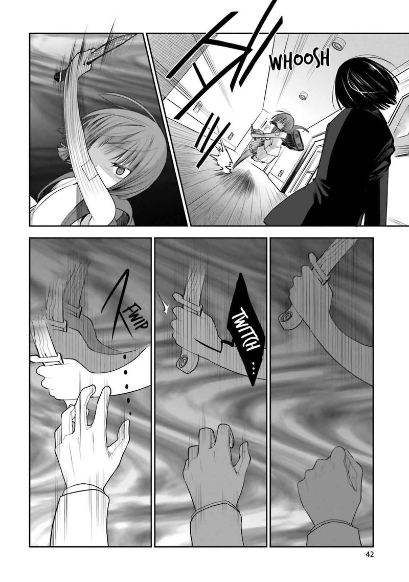 Dansai Bunri No Crime Edge Chapter 49 Page 19