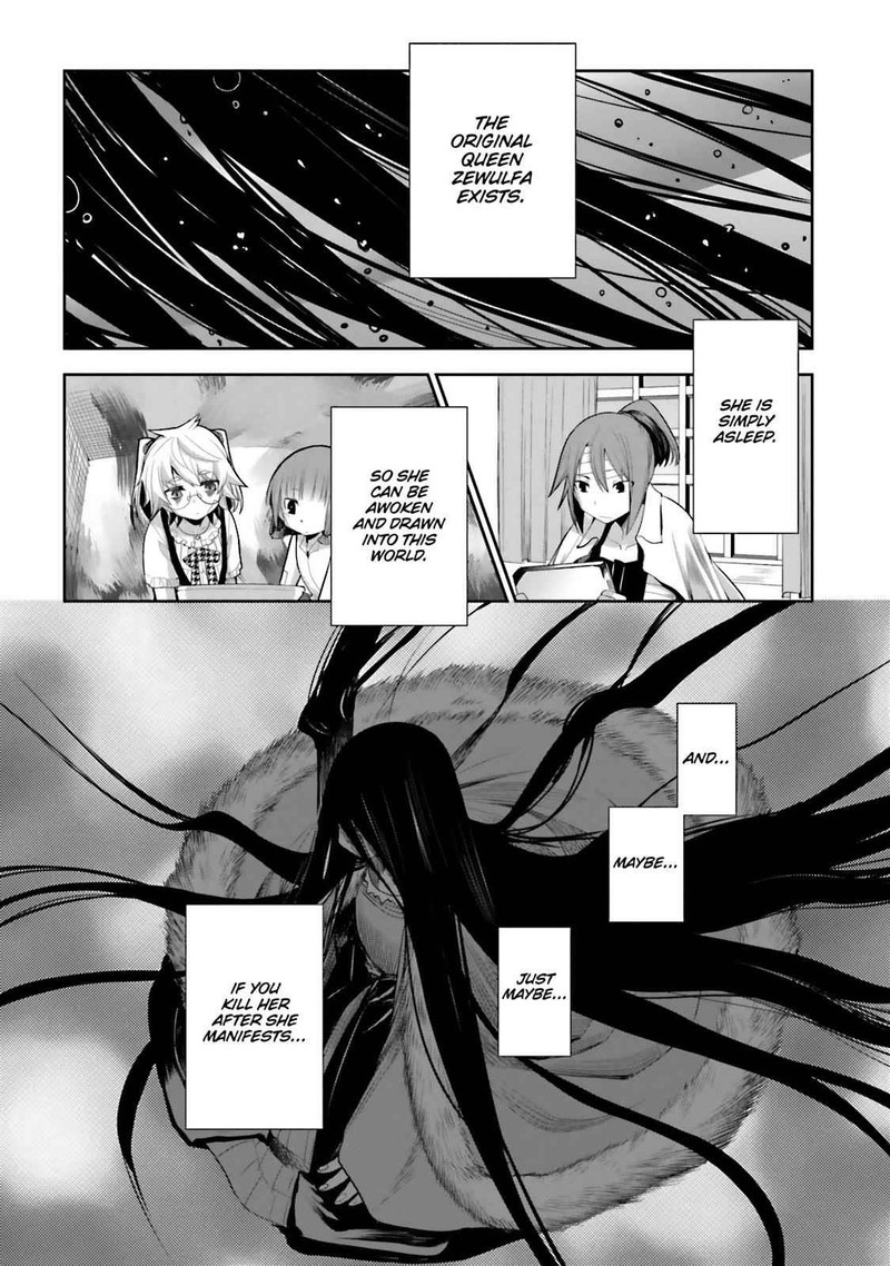 Dansai Bunri No Crime Edge Chapter 49 Page 2