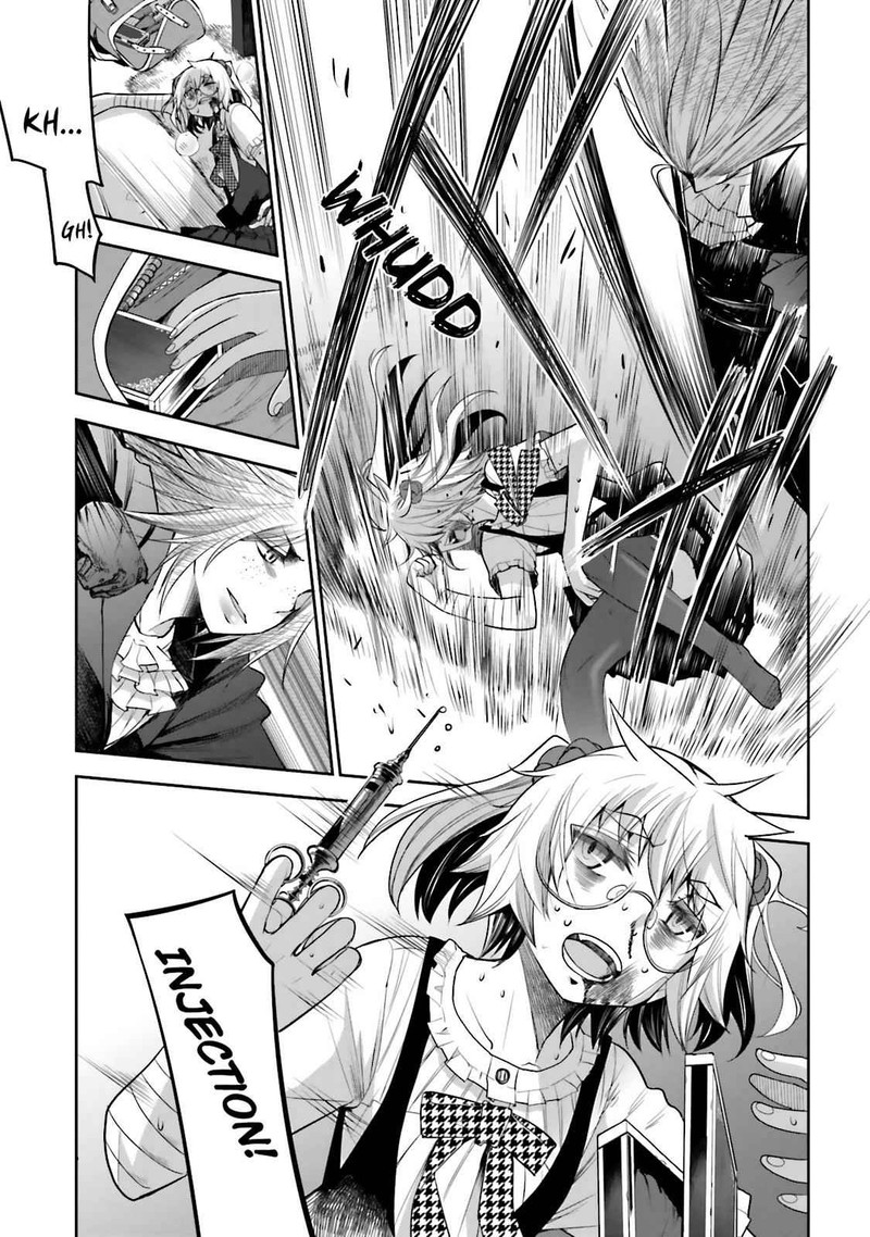 Dansai Bunri No Crime Edge Chapter 49 Page 24
