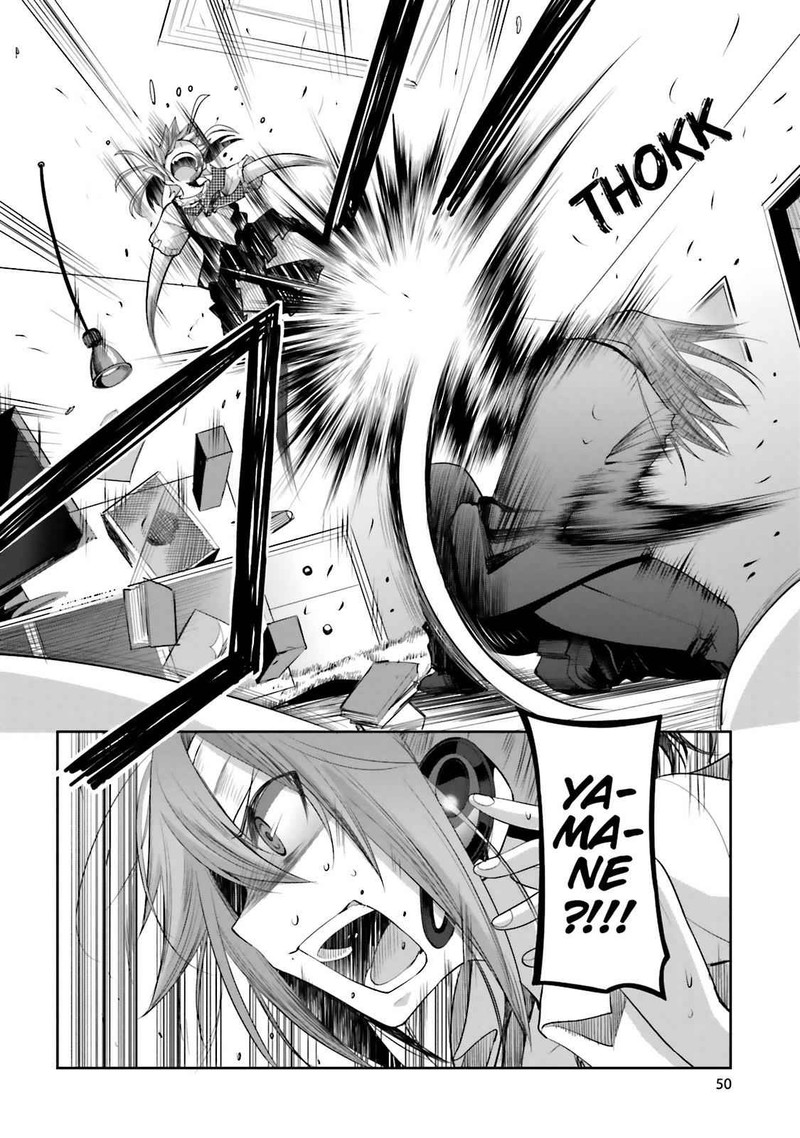Dansai Bunri No Crime Edge Chapter 49 Page 27
