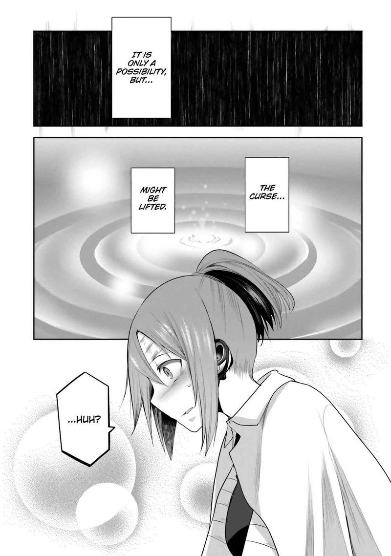 Dansai Bunri No Crime Edge Chapter 49 Page 3