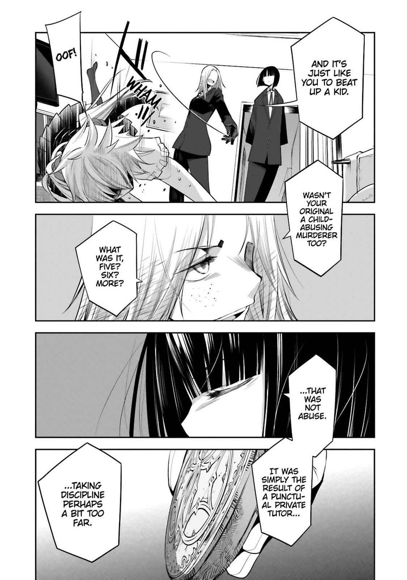 Dansai Bunri No Crime Edge Chapter 49 Page 32