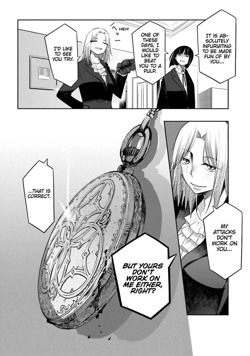 Dansai Bunri No Crime Edge Chapter 49 Page 33