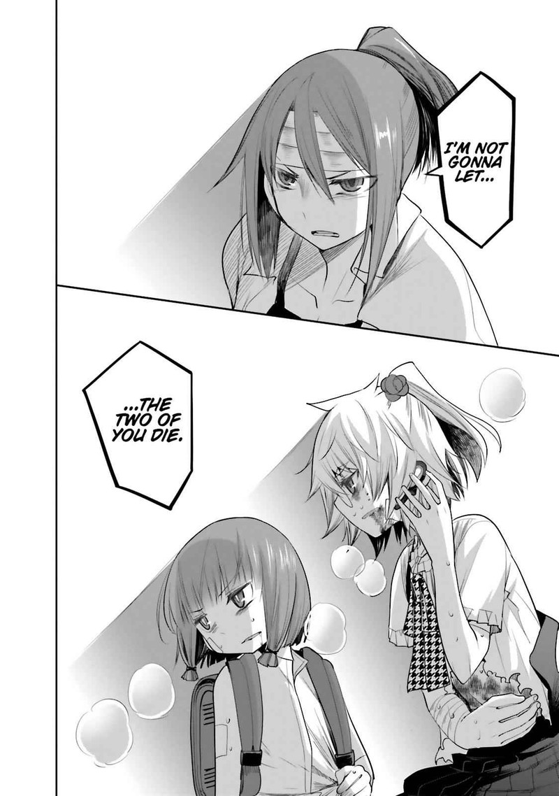 Dansai Bunri No Crime Edge Chapter 49 Page 39