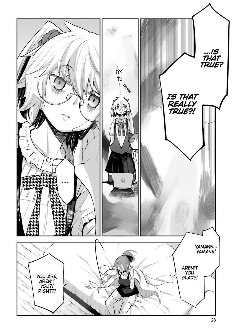 Dansai Bunri No Crime Edge Chapter 49 Page 5