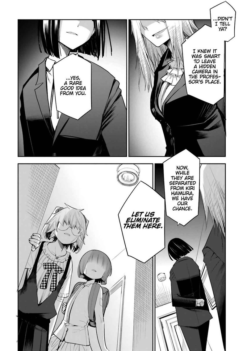 Dansai Bunri No Crime Edge Chapter 49 Page 7