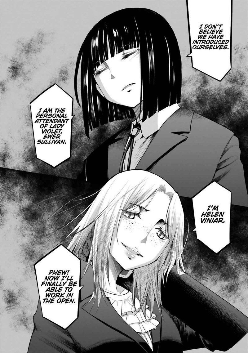 Dansai Bunri No Crime Edge Chapter 49 Page 9