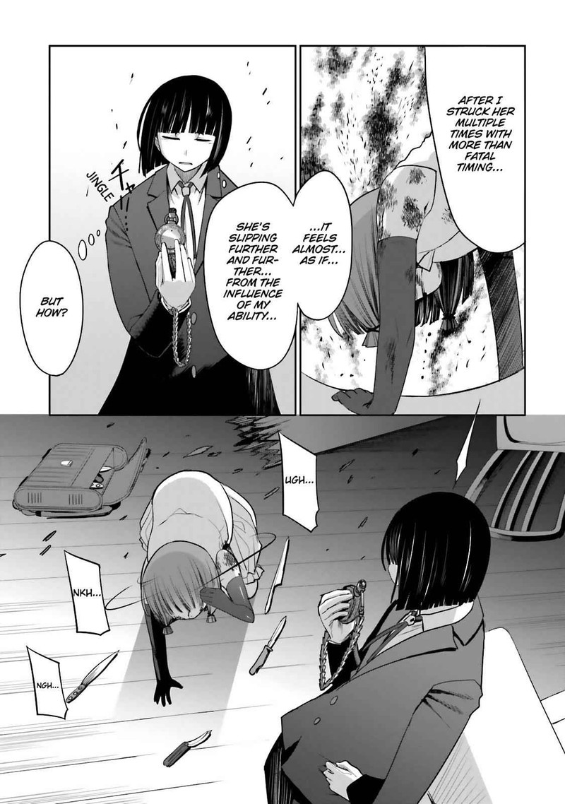 Dansai Bunri No Crime Edge Chapter 50 Page 14