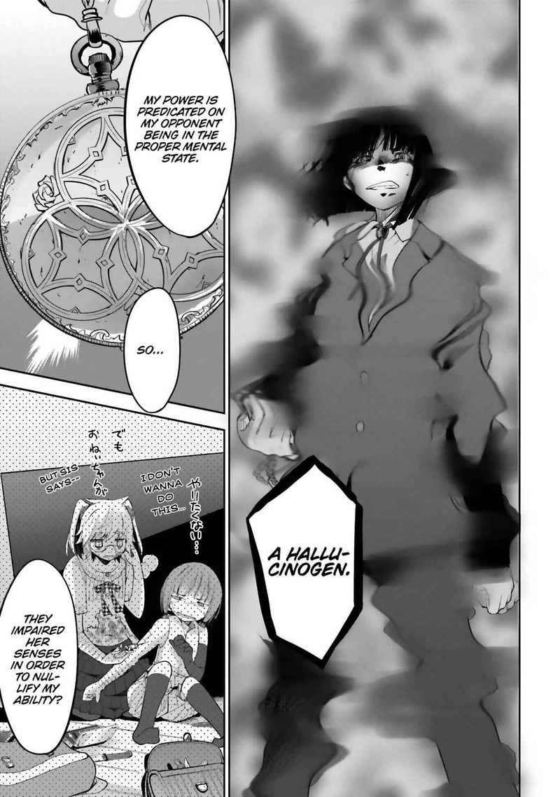 Dansai Bunri No Crime Edge Chapter 50 Page 16