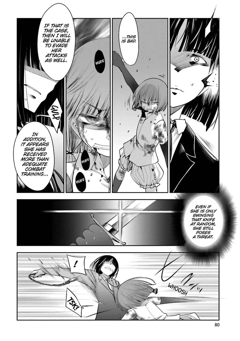 Dansai Bunri No Crime Edge Chapter 50 Page 17