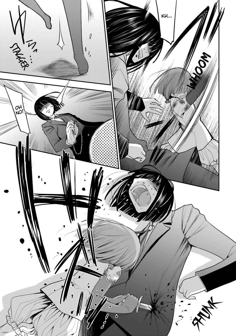 Dansai Bunri No Crime Edge Chapter 50 Page 18
