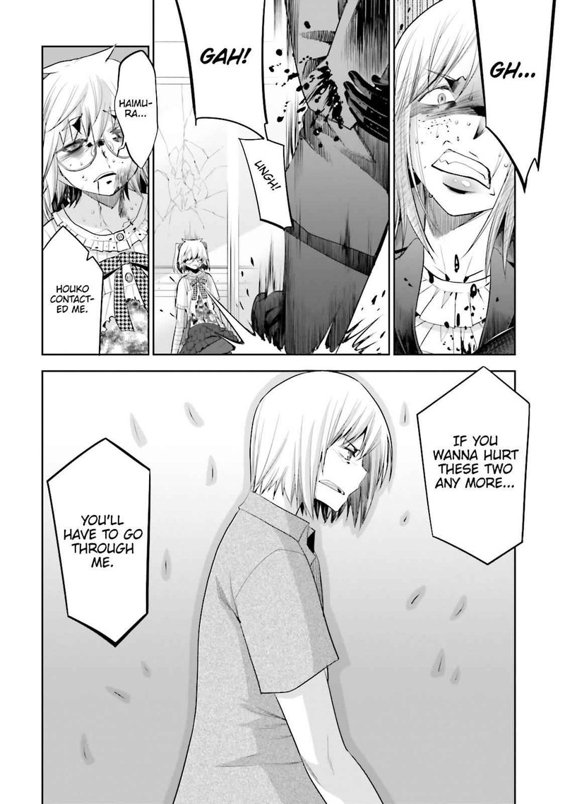 Dansai Bunri No Crime Edge Chapter 50 Page 22