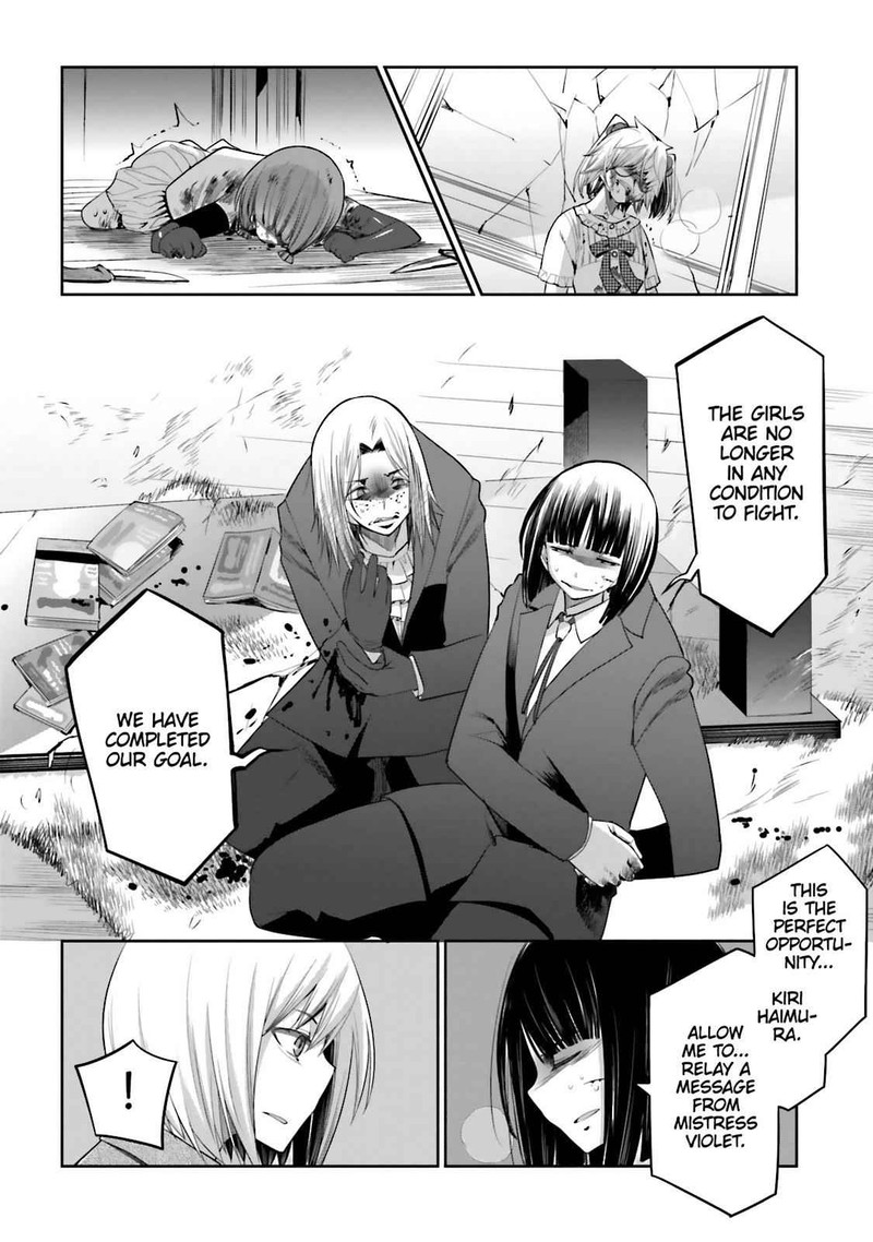 Dansai Bunri No Crime Edge Chapter 50 Page 24
