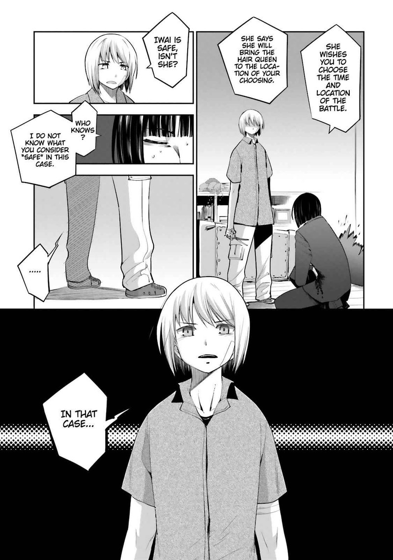 Dansai Bunri No Crime Edge Chapter 50 Page 25