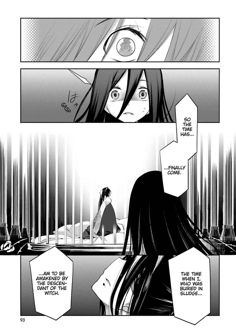 Dansai Bunri No Crime Edge Chapter 50 Page 29