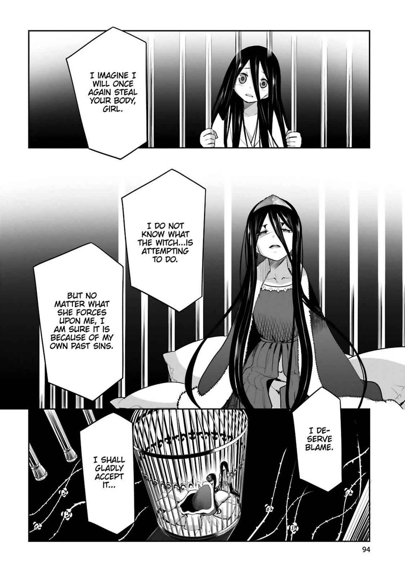 Dansai Bunri No Crime Edge Chapter 50 Page 30