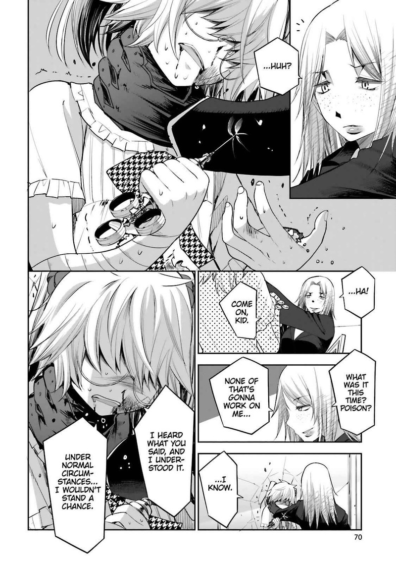 Dansai Bunri No Crime Edge Chapter 50 Page 7