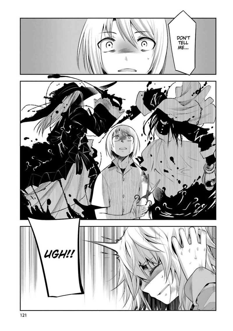 Dansai Bunri No Crime Edge Chapter 51 Page 24