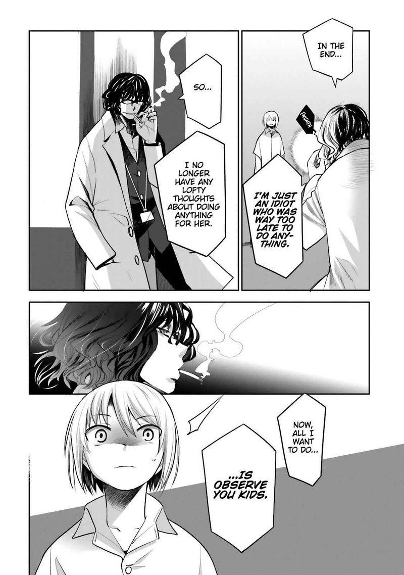 Dansai Bunri No Crime Edge Chapter 51 Page 8