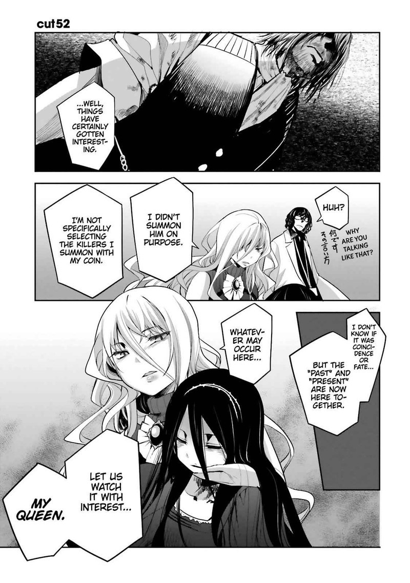 Dansai Bunri No Crime Edge Chapter 52 Page 1