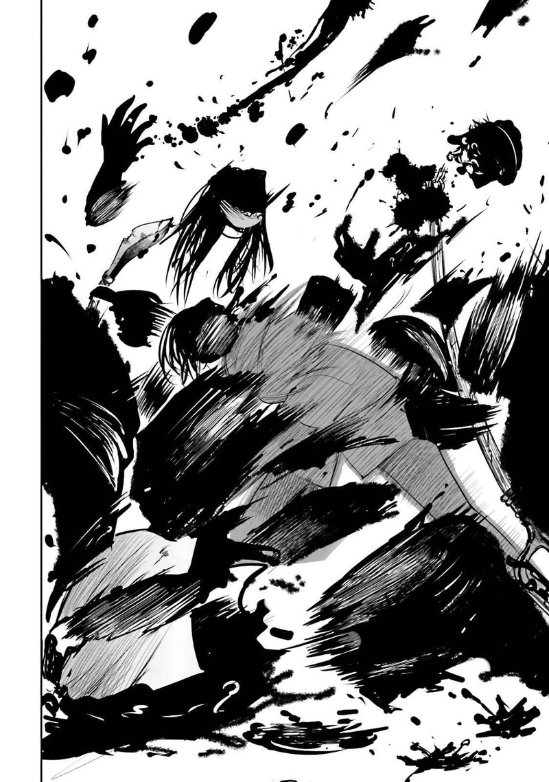 Dansai Bunri No Crime Edge Chapter 52 Page 12
