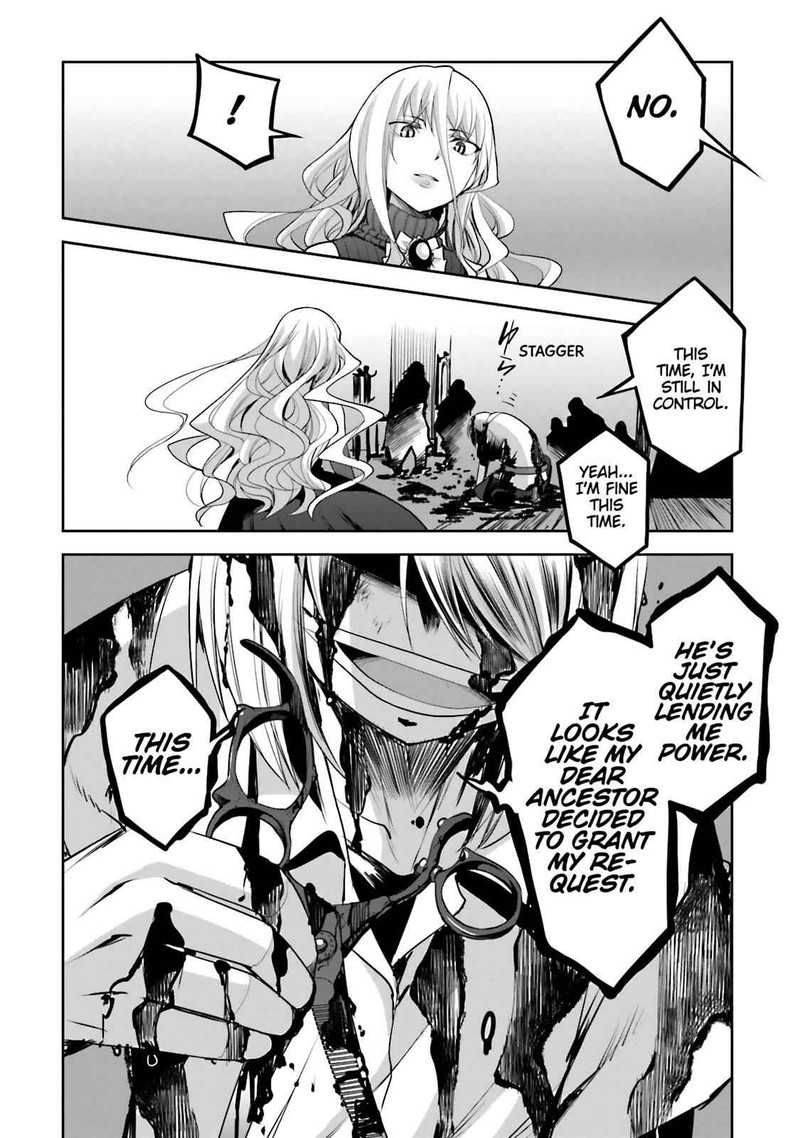 Dansai Bunri No Crime Edge Chapter 52 Page 14