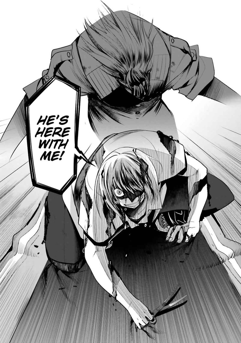 Dansai Bunri No Crime Edge Chapter 52 Page 15