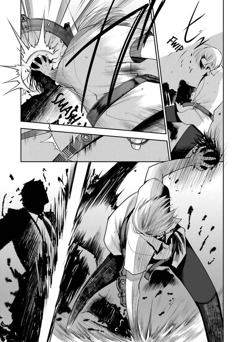 Dansai Bunri No Crime Edge Chapter 52 Page 19
