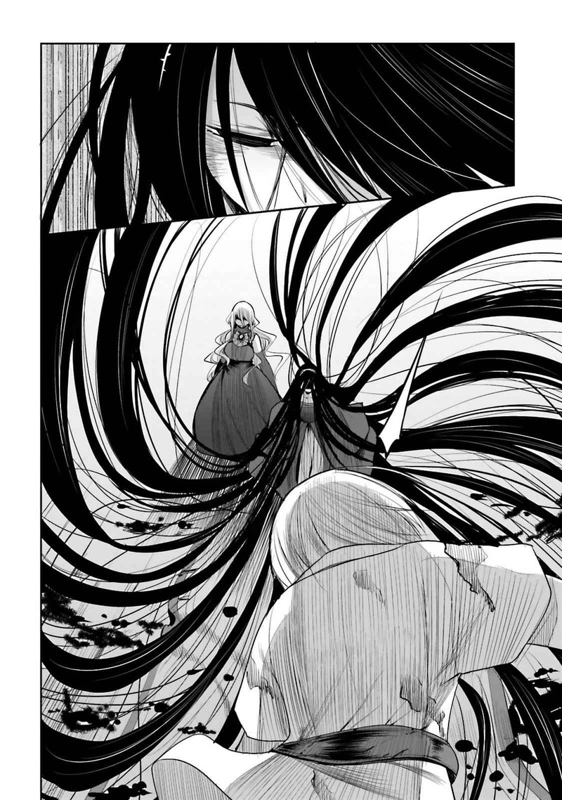 Dansai Bunri No Crime Edge Chapter 52 Page 22