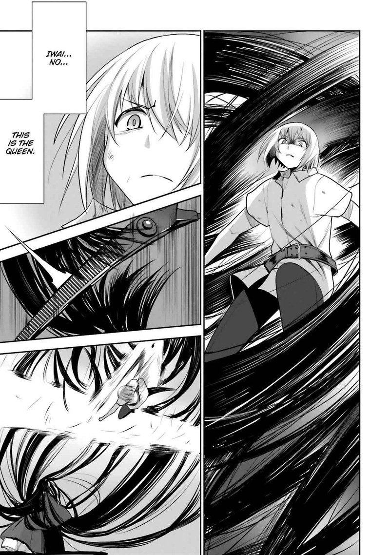 Dansai Bunri No Crime Edge Chapter 52 Page 23