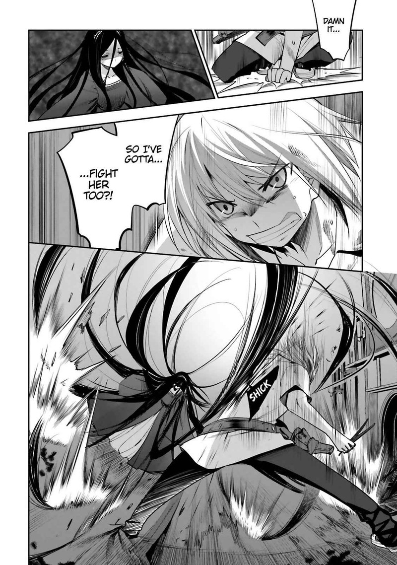 Dansai Bunri No Crime Edge Chapter 52 Page 24