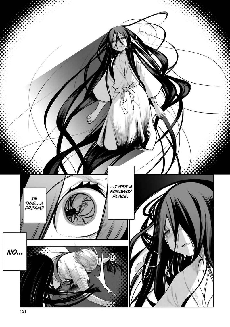 Dansai Bunri No Crime Edge Chapter 52 Page 25
