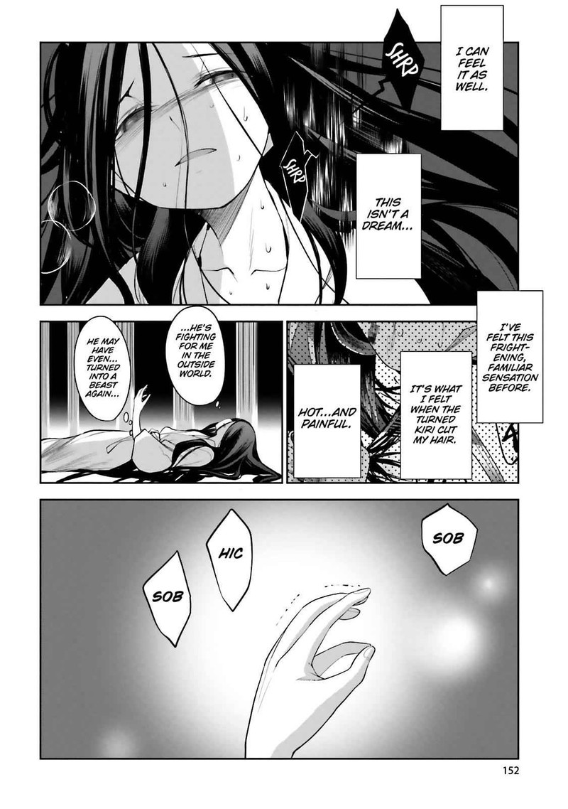 Dansai Bunri No Crime Edge Chapter 52 Page 26