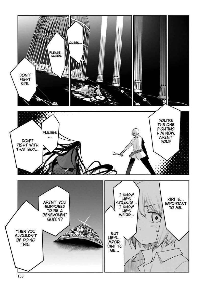 Dansai Bunri No Crime Edge Chapter 52 Page 27