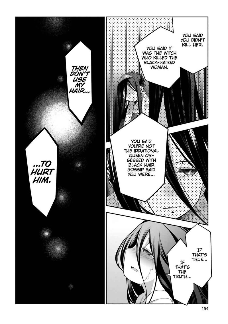 Dansai Bunri No Crime Edge Chapter 52 Page 28