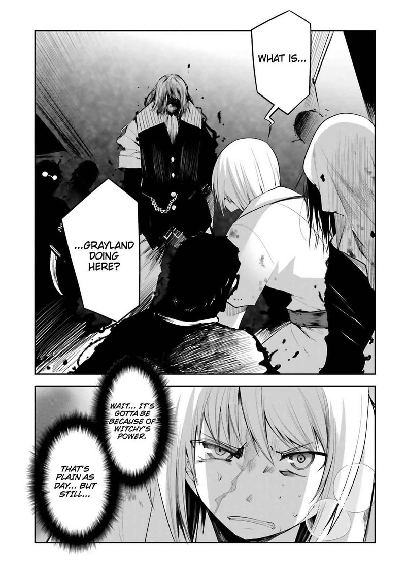 Dansai Bunri No Crime Edge Chapter 52 Page 3