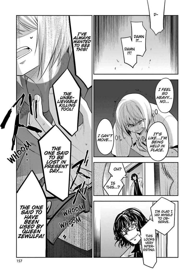 Dansai Bunri No Crime Edge Chapter 52 Page 31