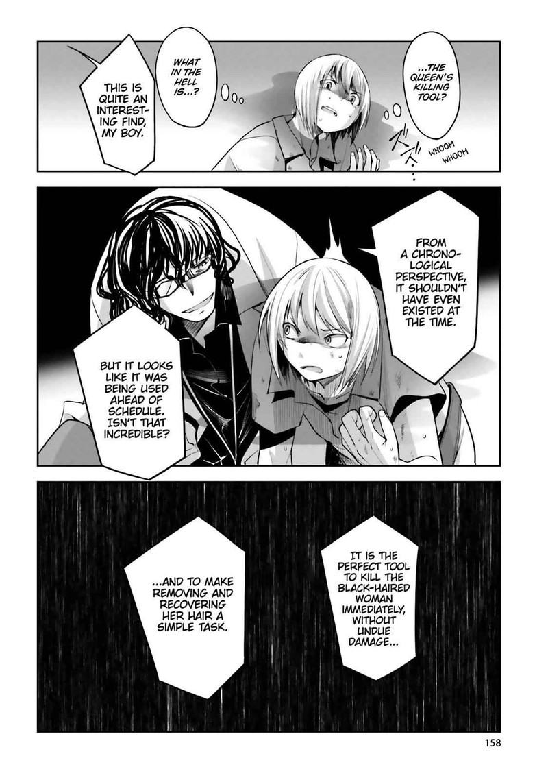 Dansai Bunri No Crime Edge Chapter 52 Page 32